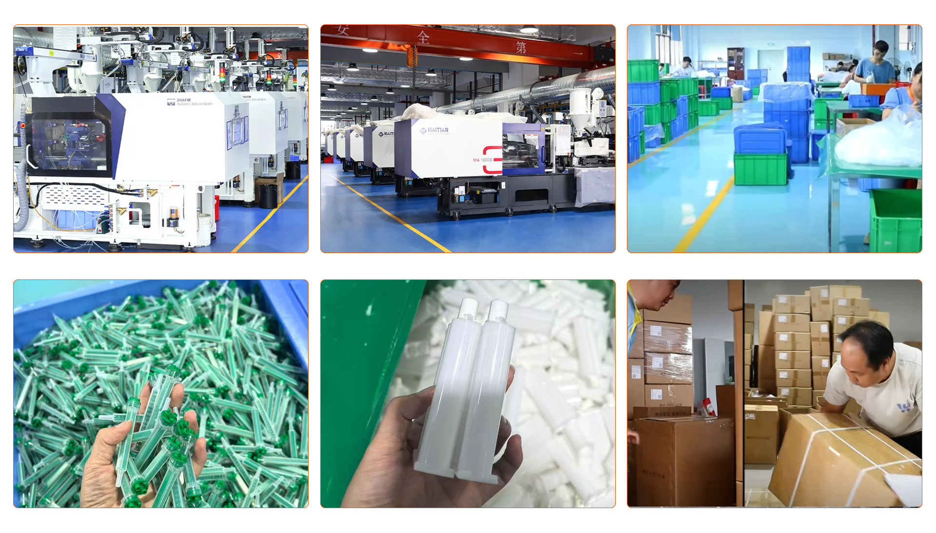 WEFILL Manufacturing Facility