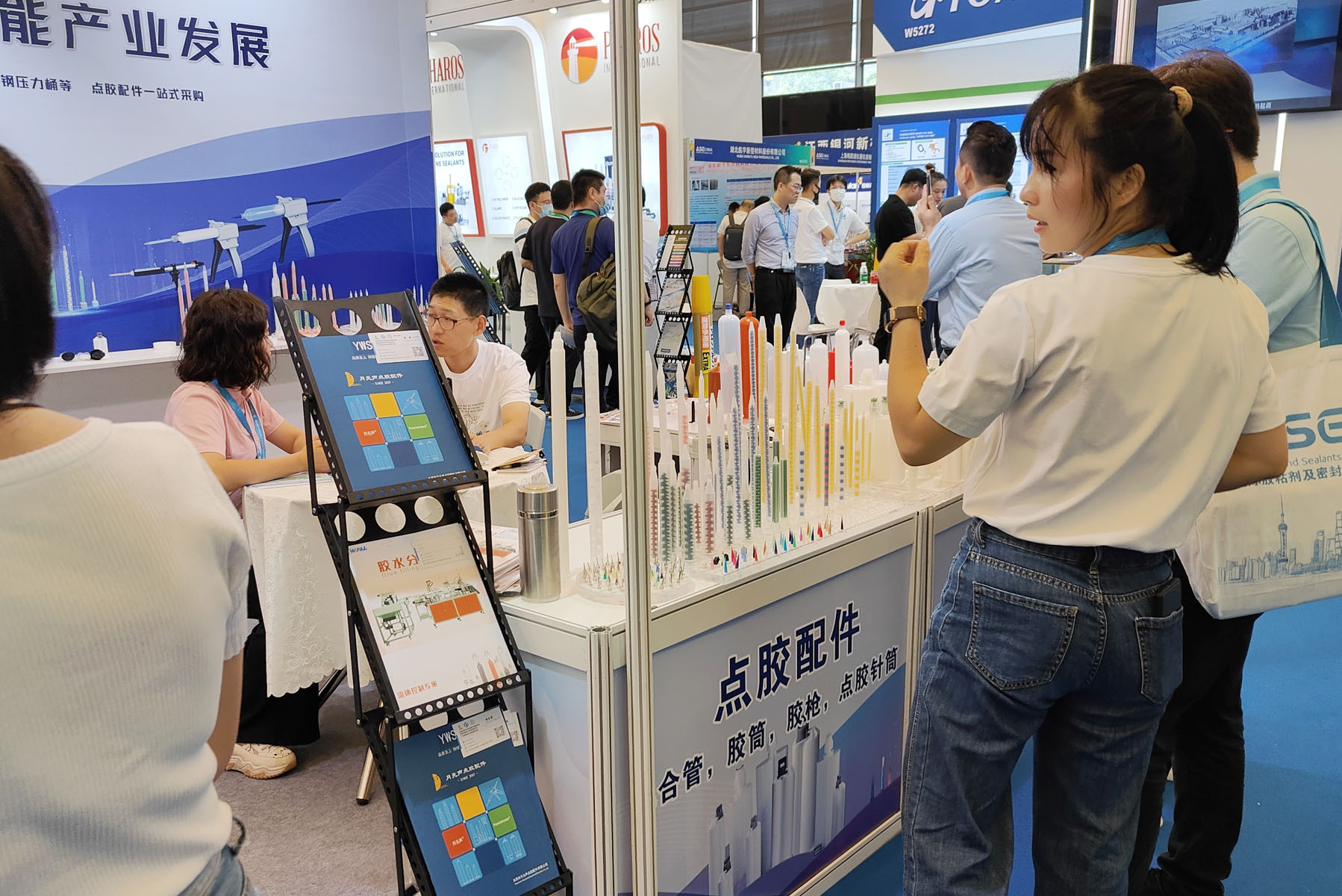 chinaadhesive-26-exhibitor-booth-w5-3