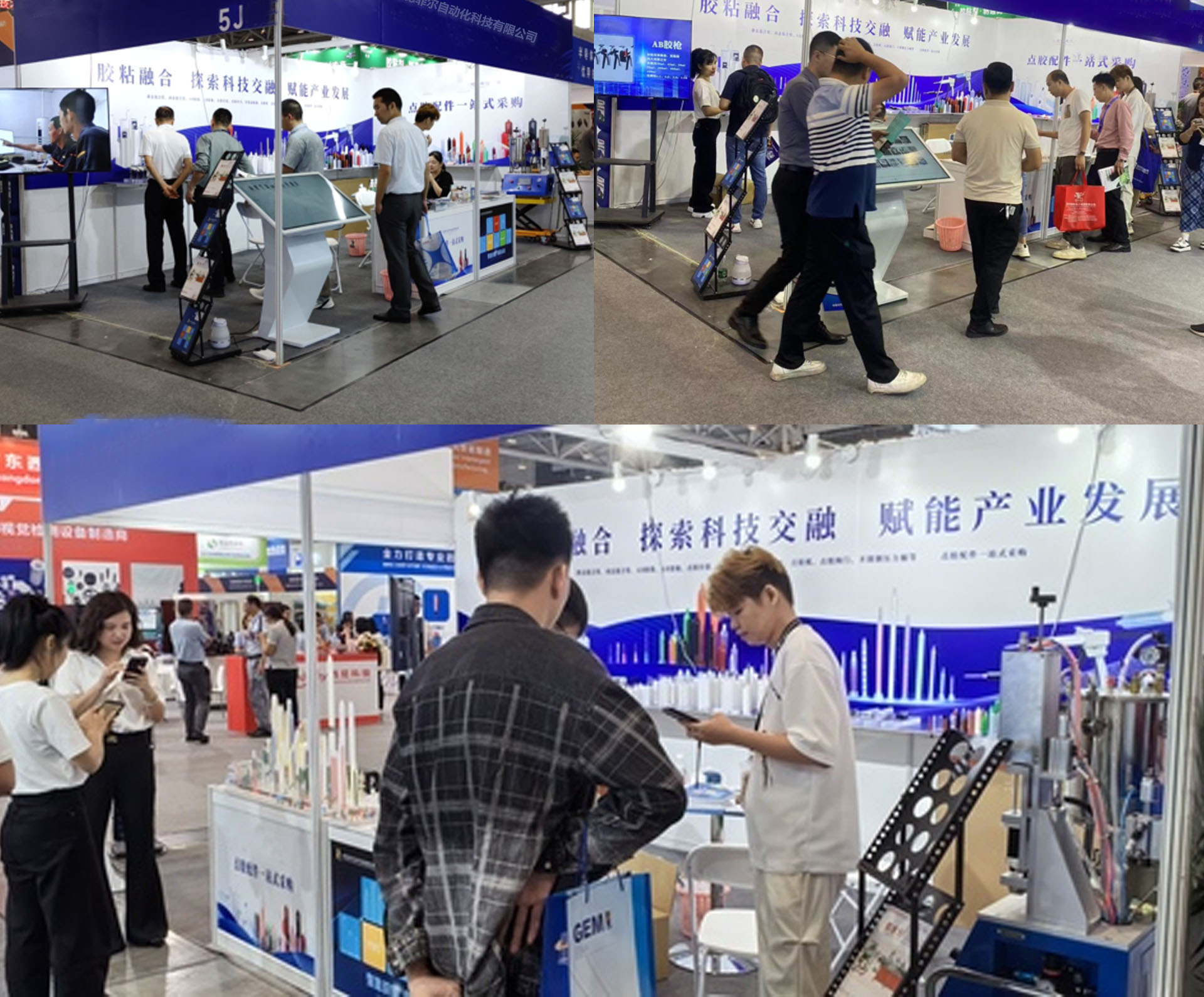 WEFILL-TEC-booth-5J-at-Productronica-South-China-2023-Shenzhen-3
