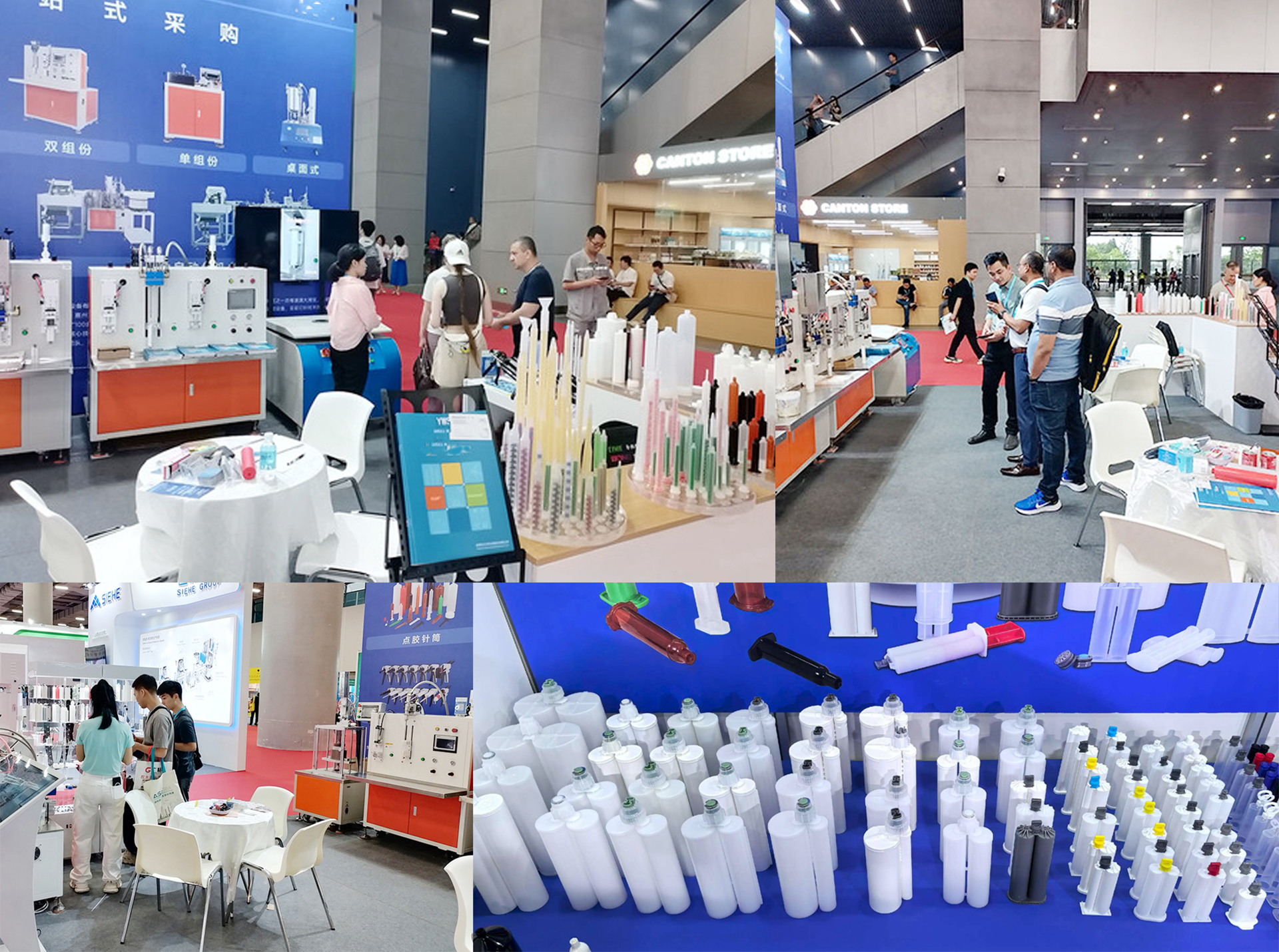 WEFILL-electronic-glue-filling-machine-electronica-China-2025-Shanghai-03