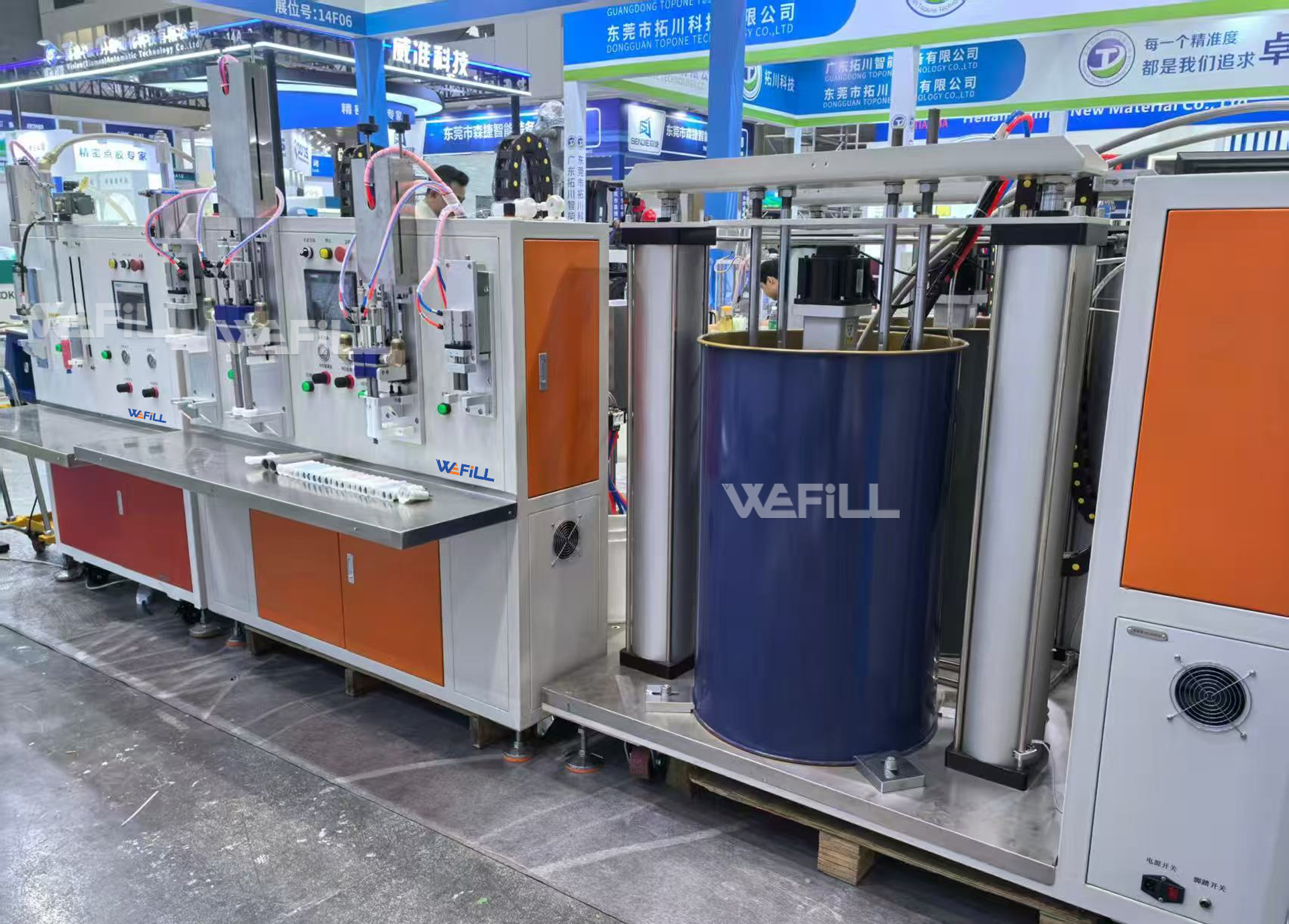 Wefill_Shenzhen_AdhesivesExpo_2025_BoothView-2
