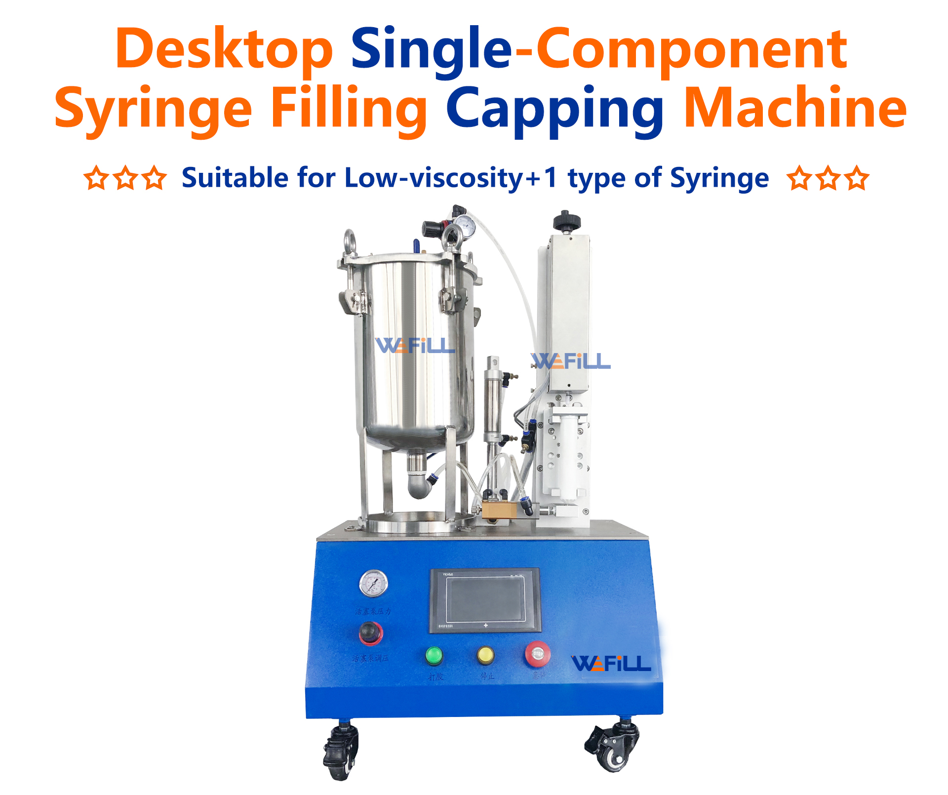 sf001-syringe-glue-single-component-filling-machine-hero sf001-syringe-glue-single-component-filling-machine-hero
