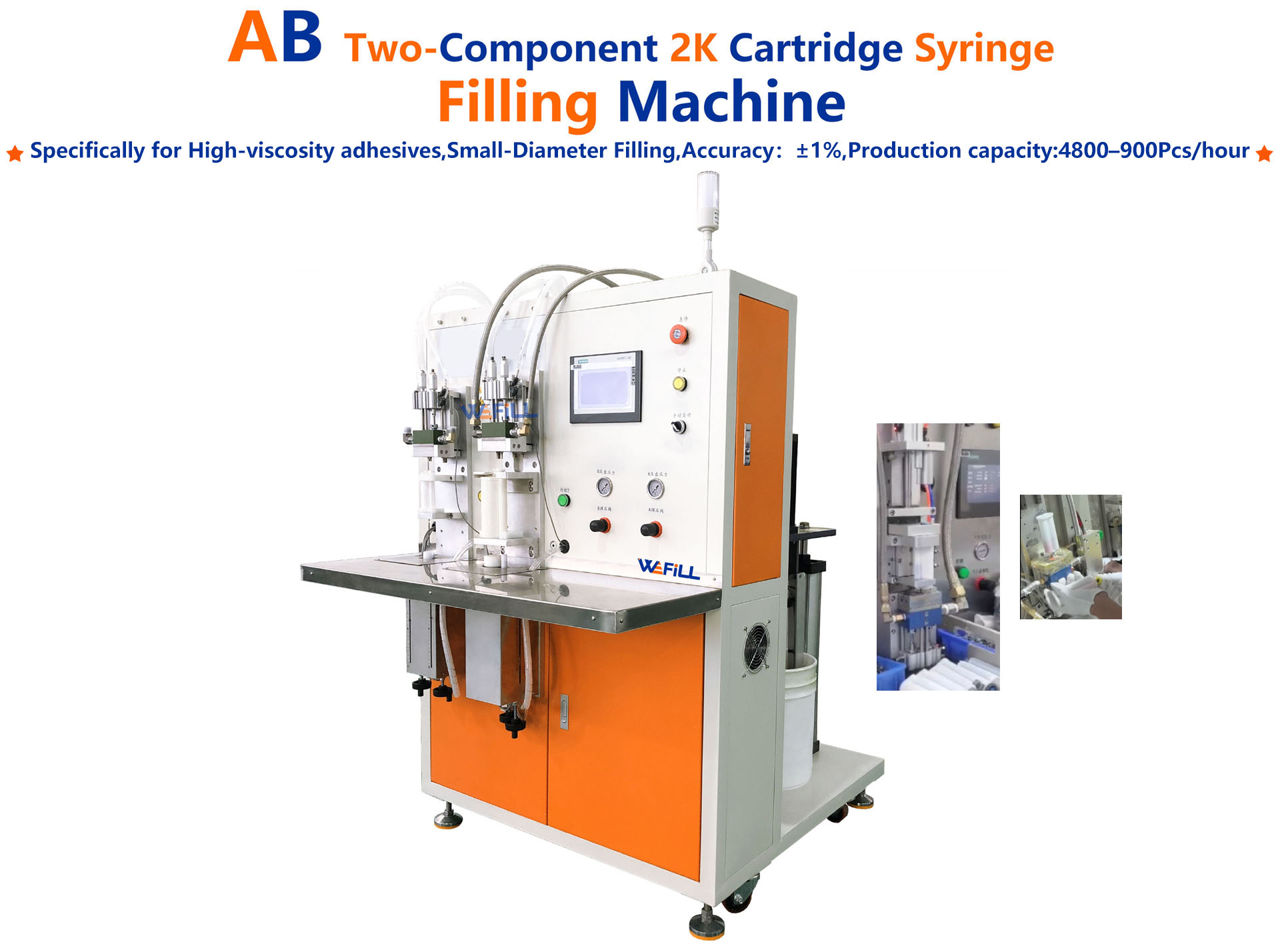 wefill-f003-50_semi_automatic_ab_dual_cartridge_filling_machine_50ml_400-hero.jpg